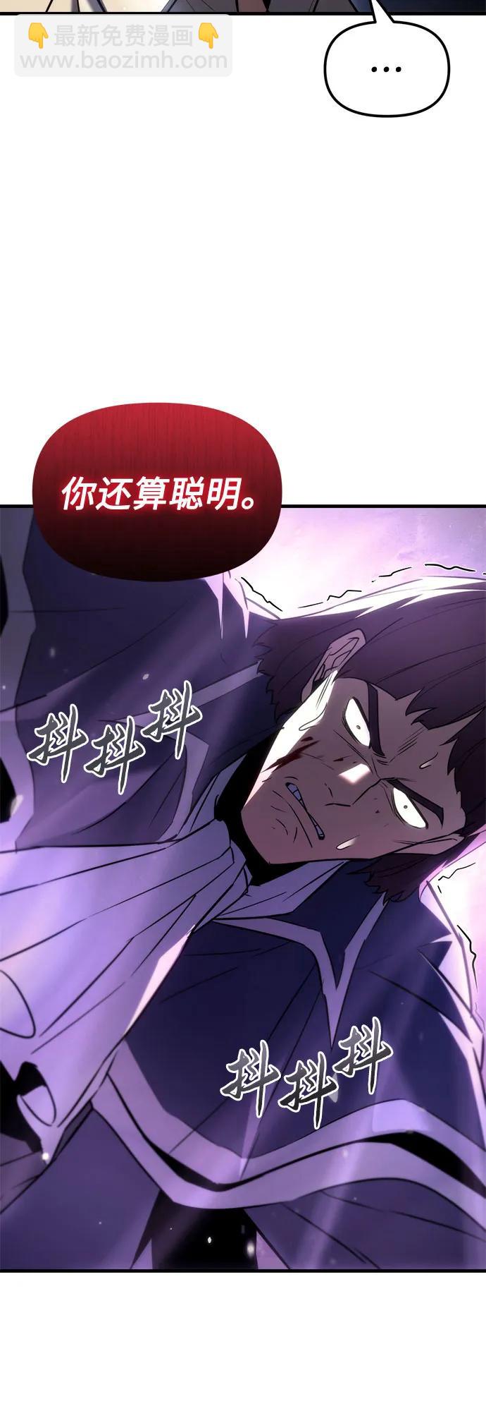 第38话86