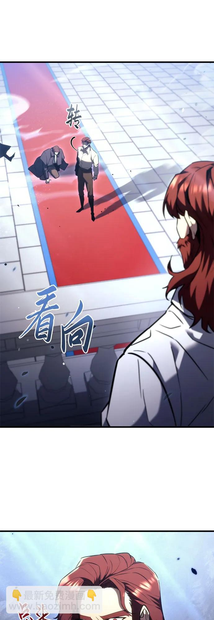 第38话88
