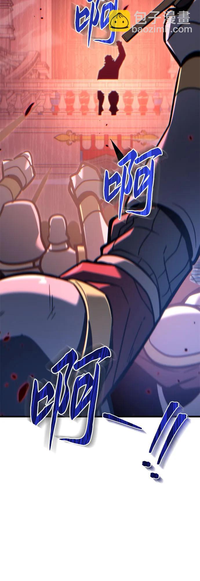 第38话90