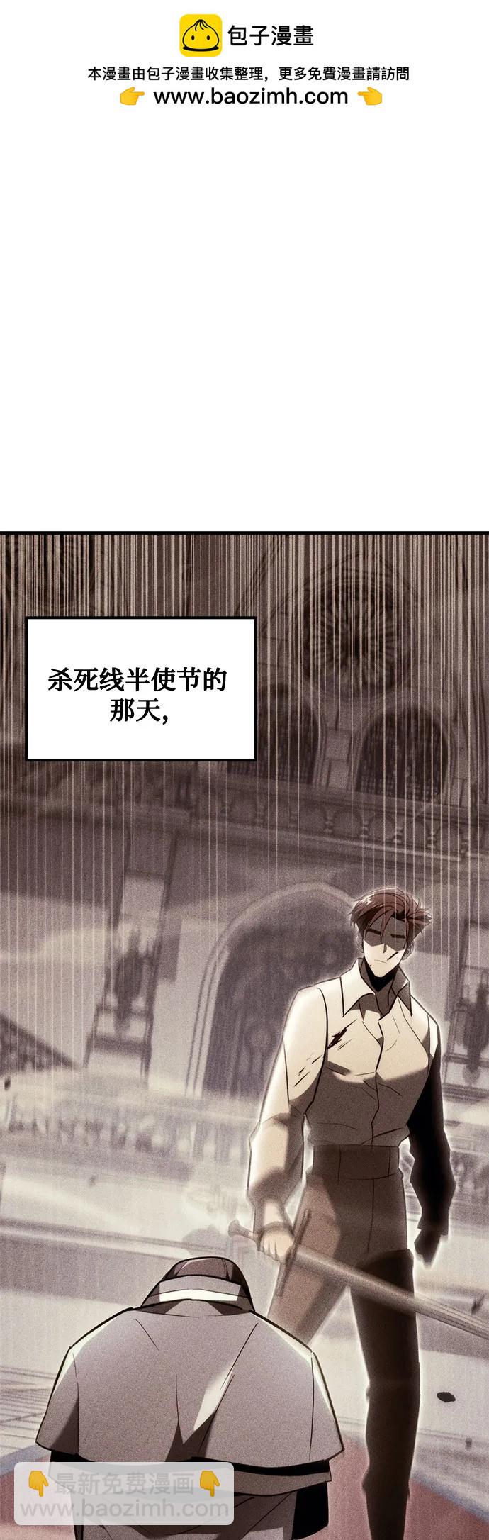 第39话1