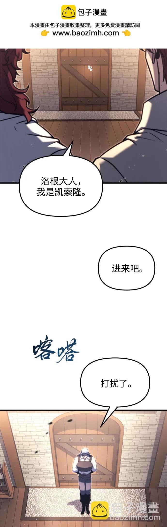第39话15
