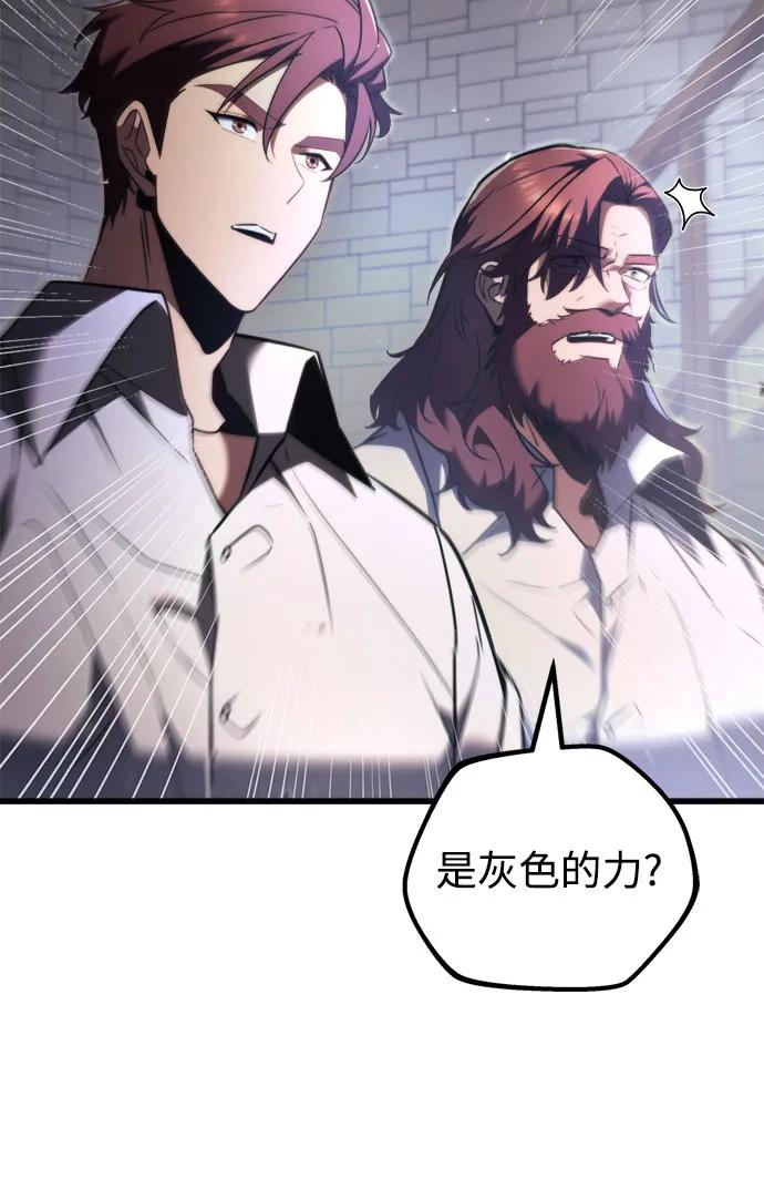 第39话37