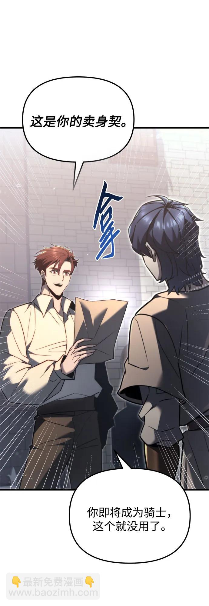 第39话41