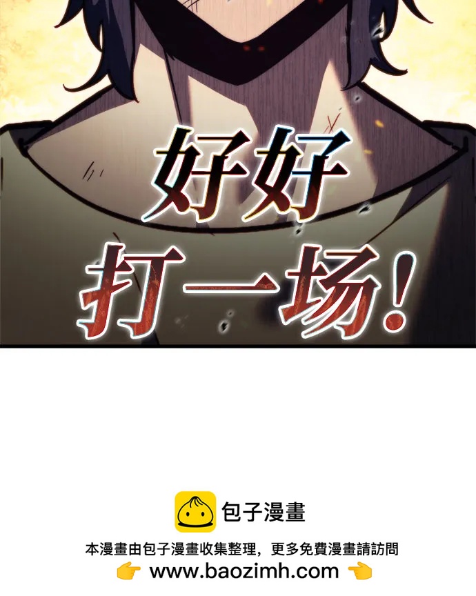 第39话53