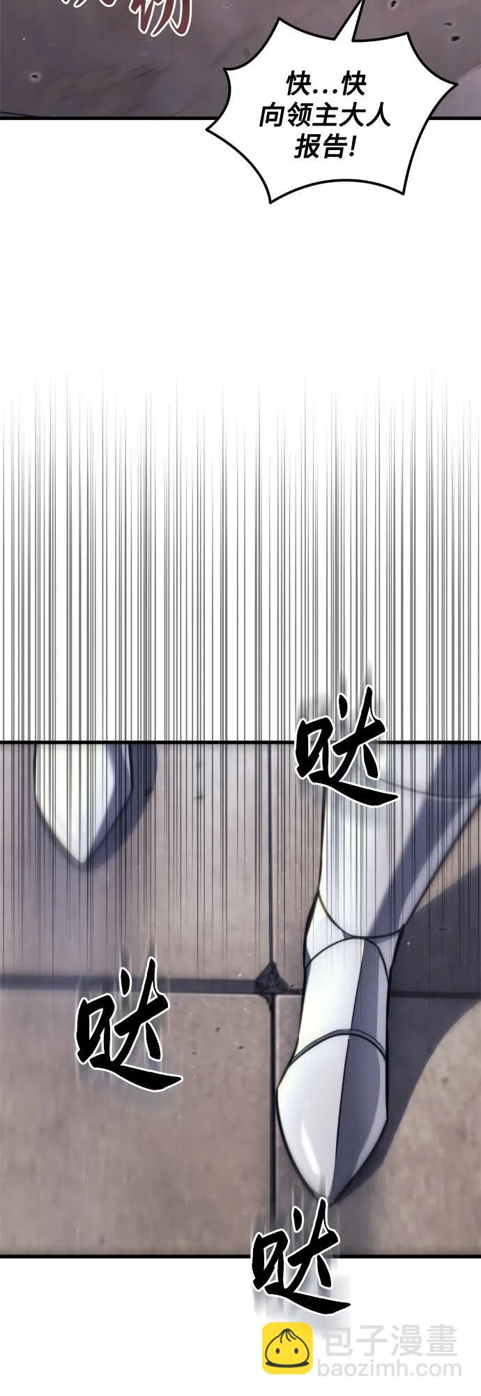 第39话63