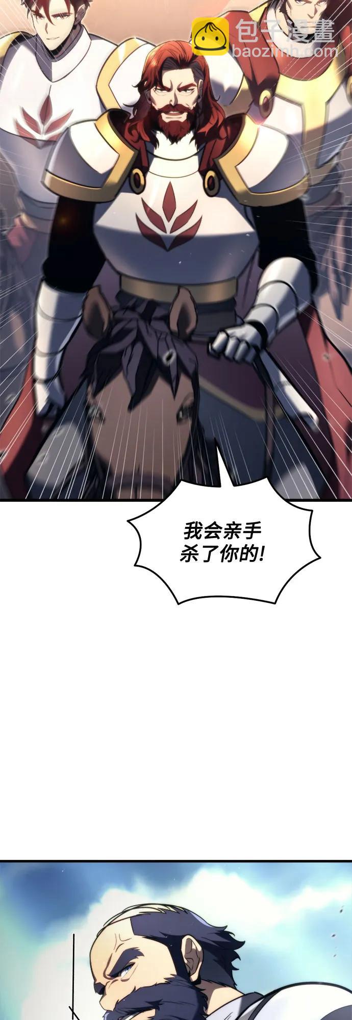 第39话78