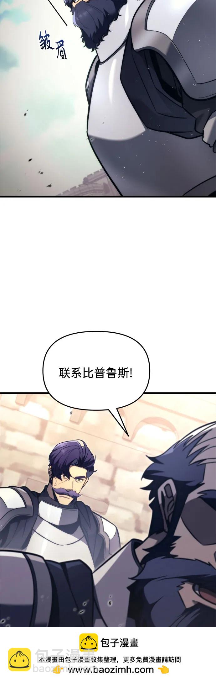 第39话79