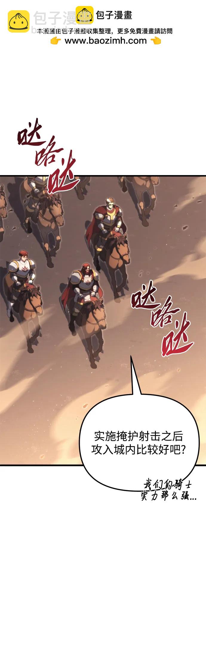 第40话1