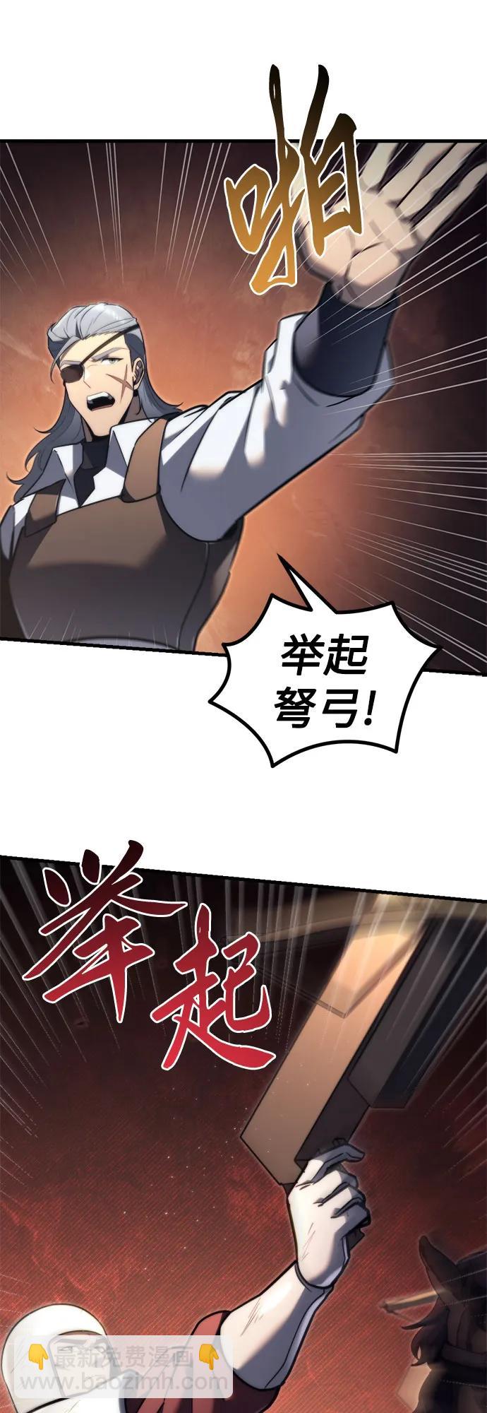 第40话20