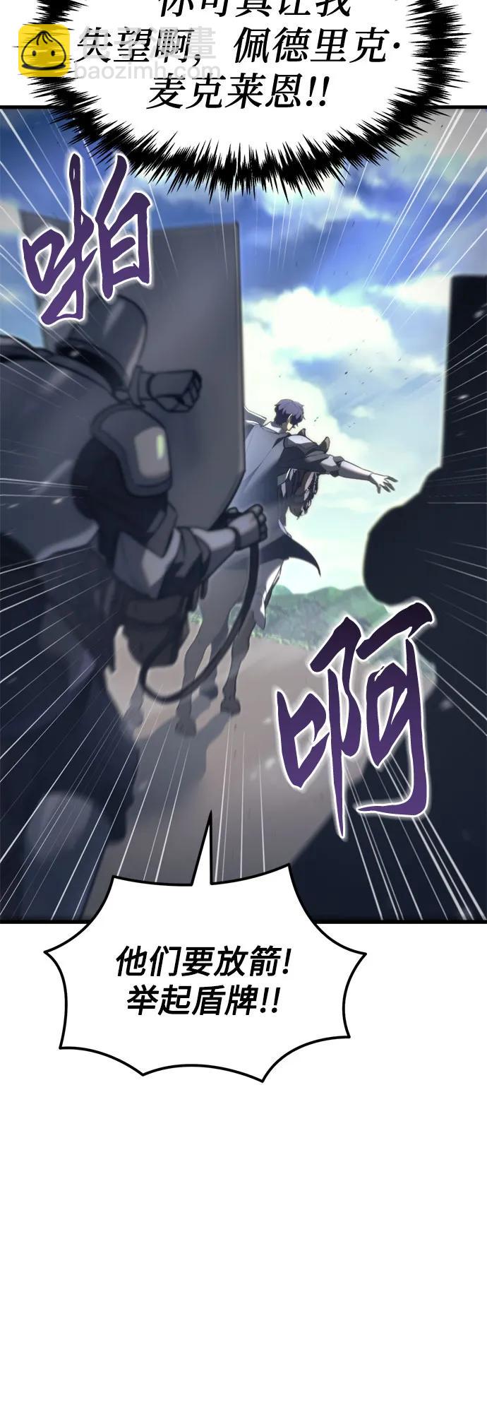 第40话22