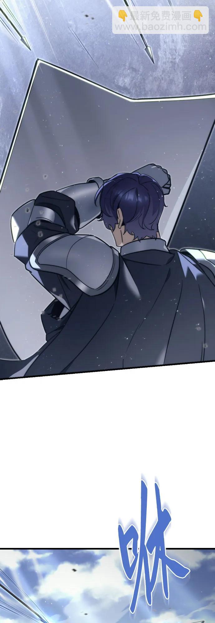 第40话25