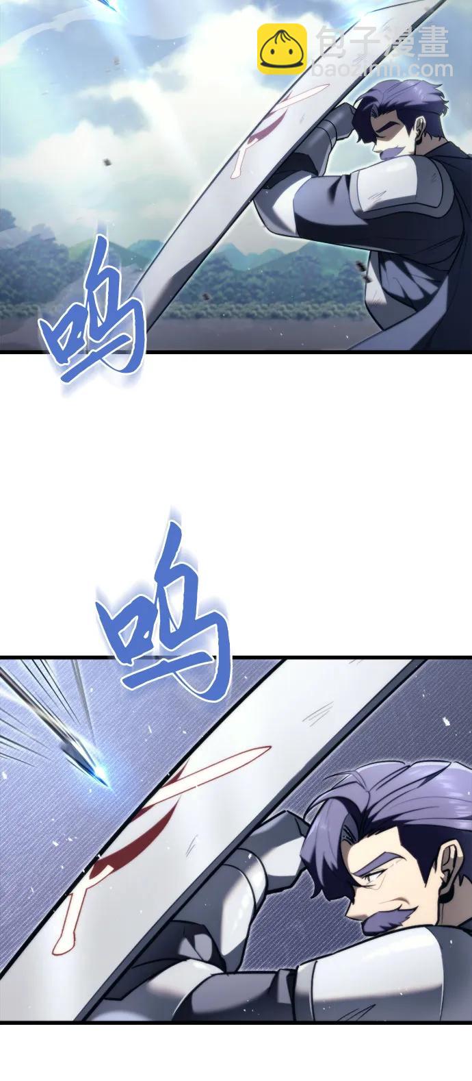 第40话26