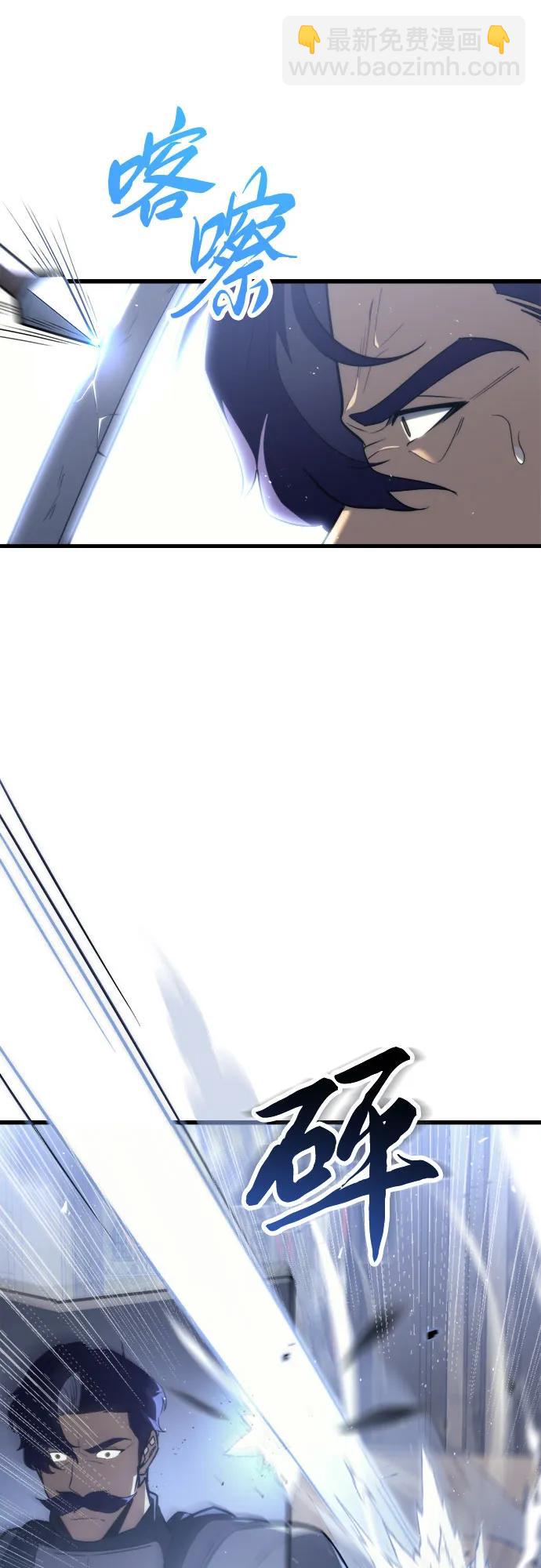 第40话27