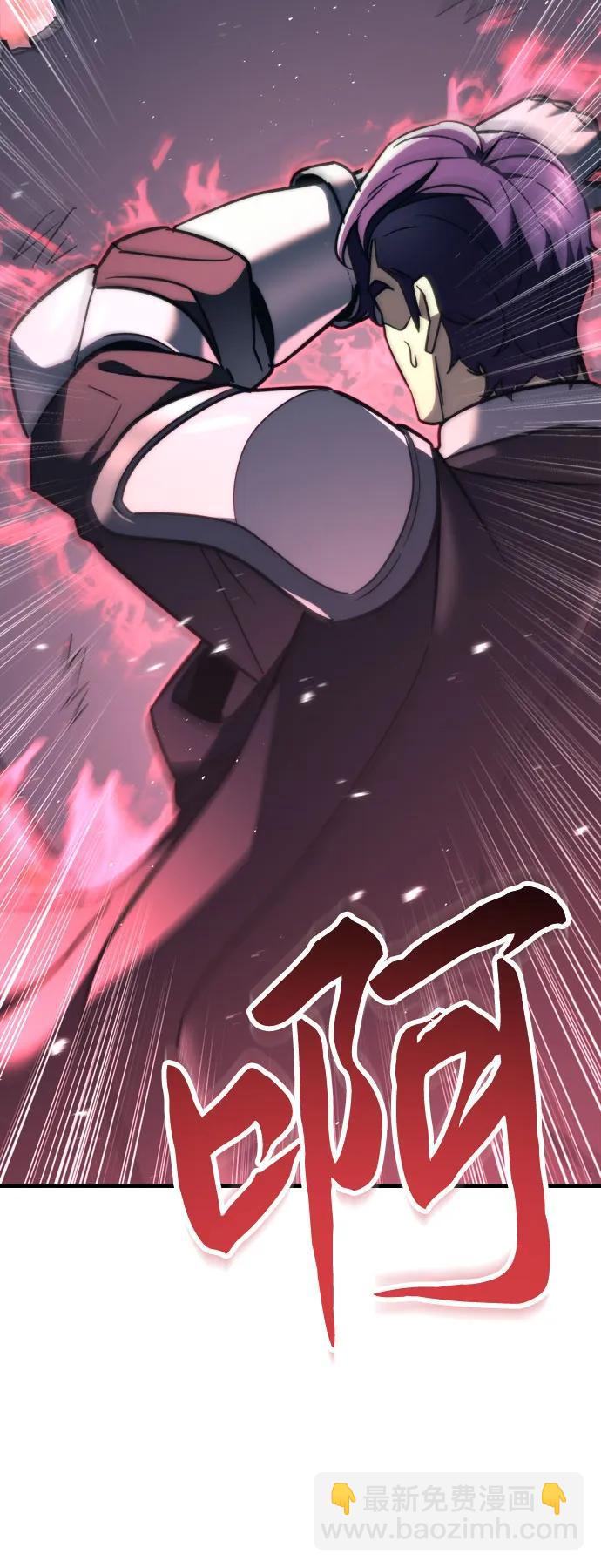 第40话29