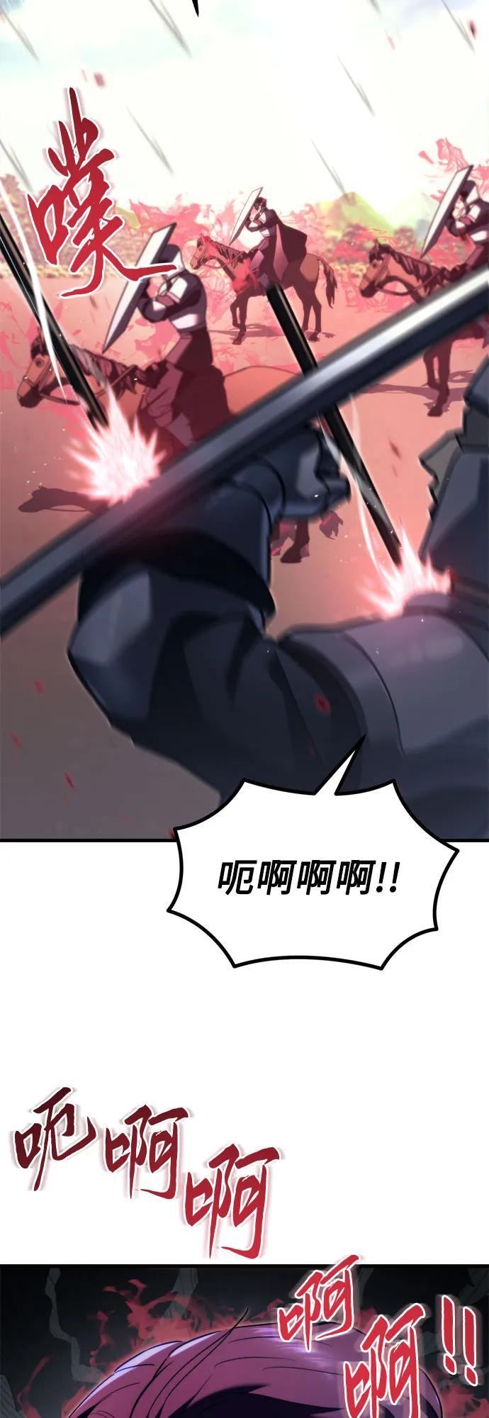 第40话31