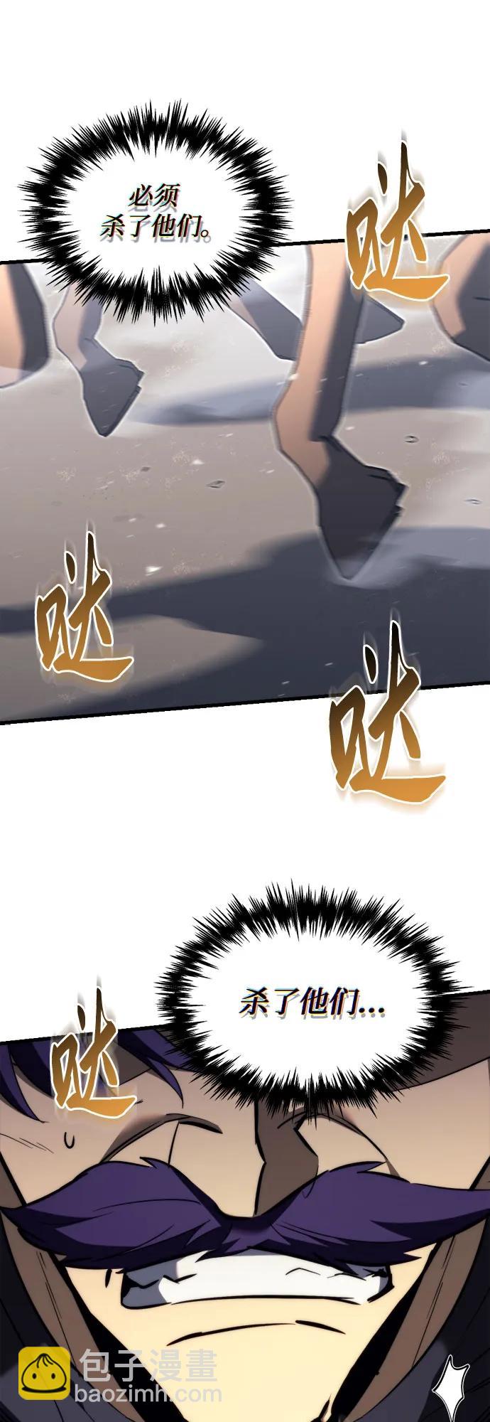第40话34