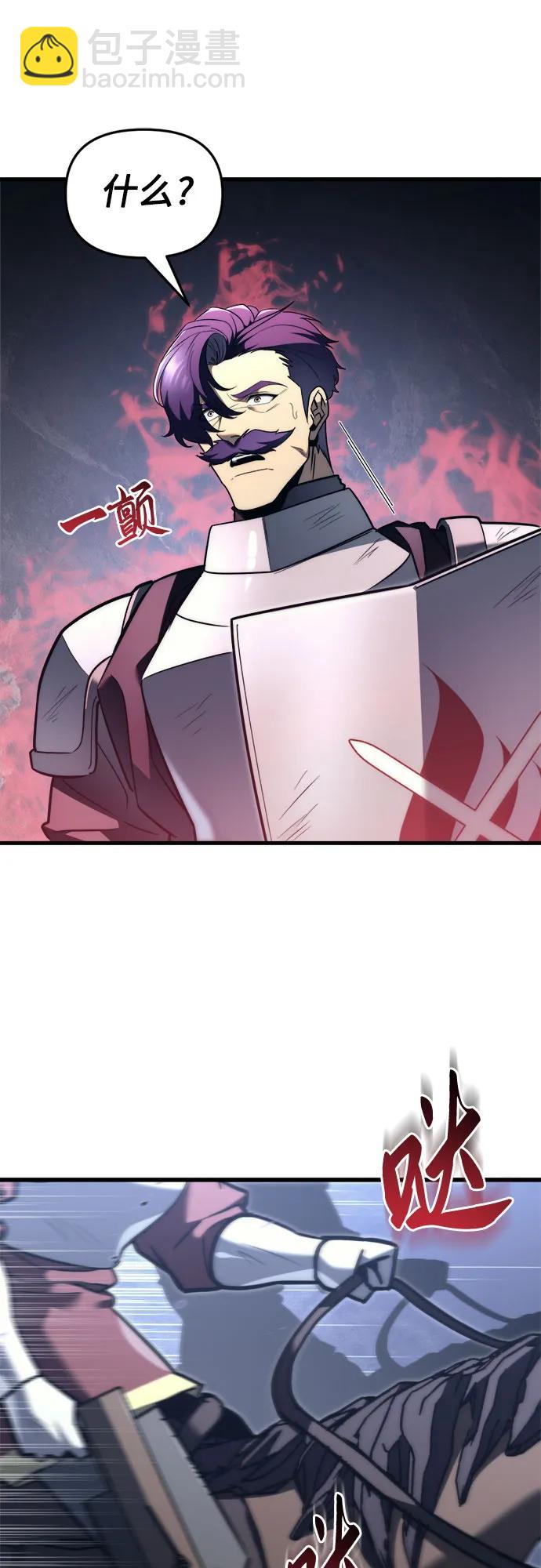 第40话37