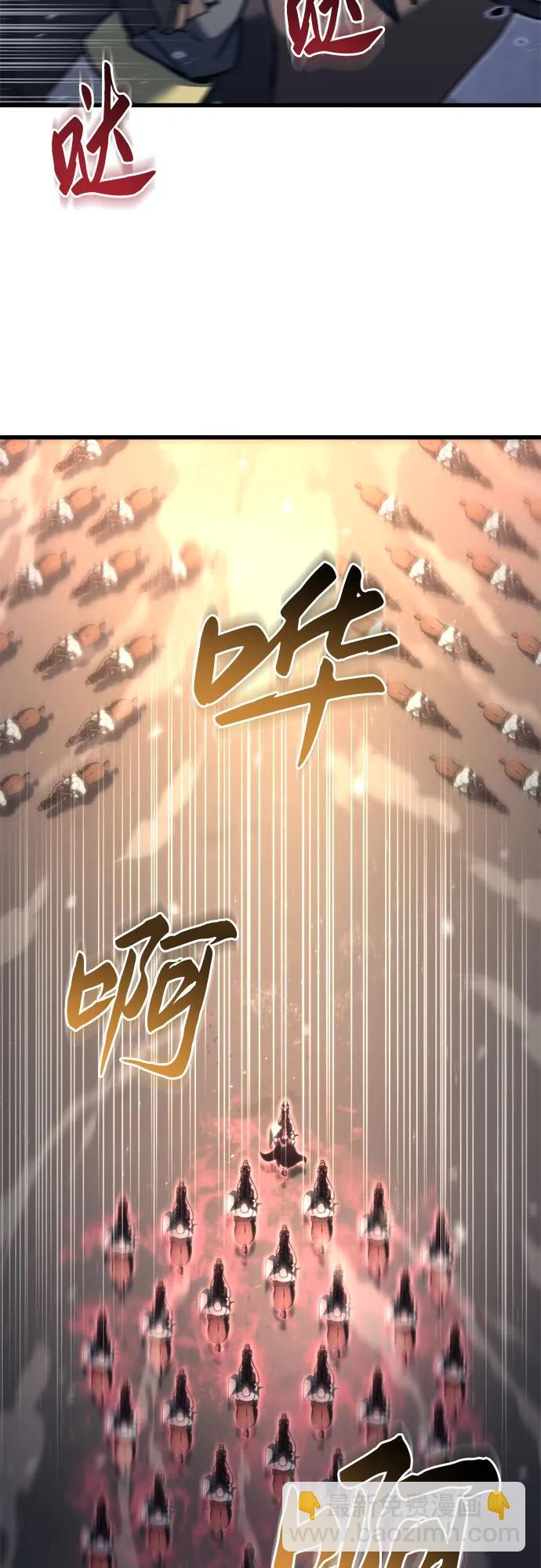 第40话38