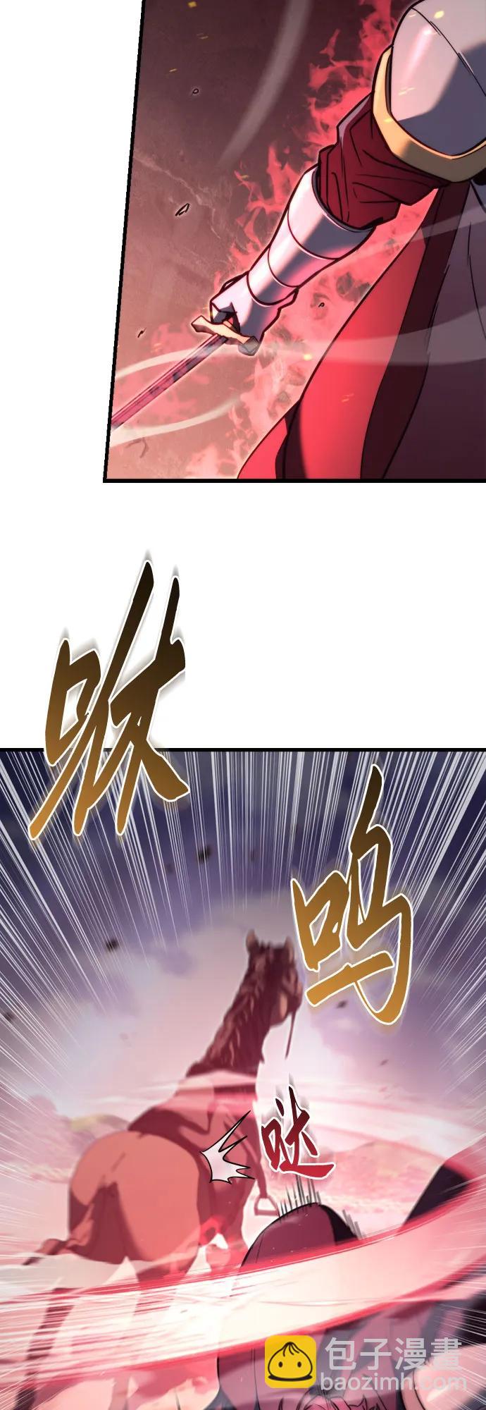第40话45