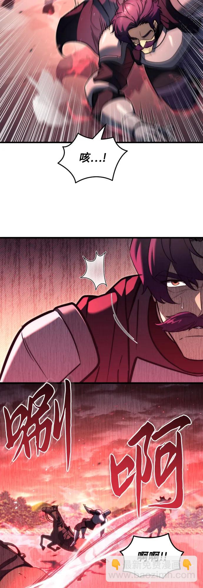 第40话50