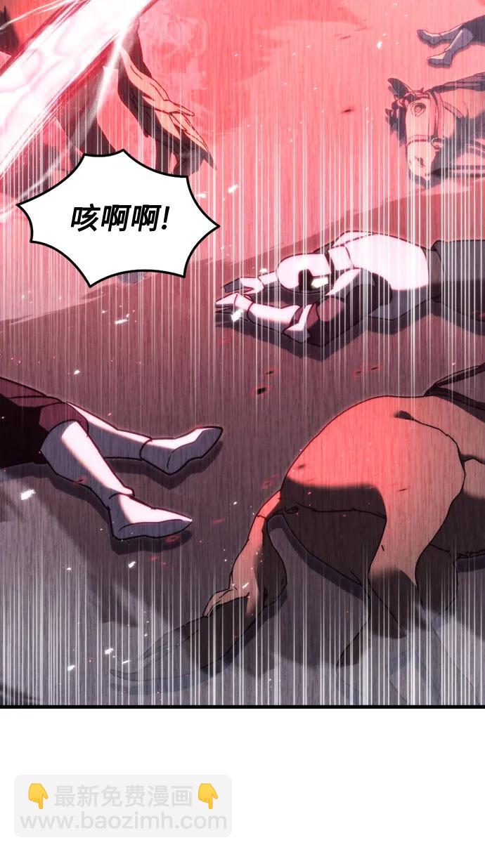 第40话51