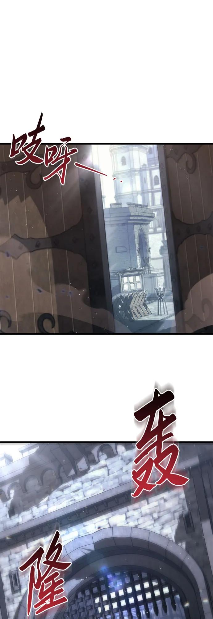 第40话6