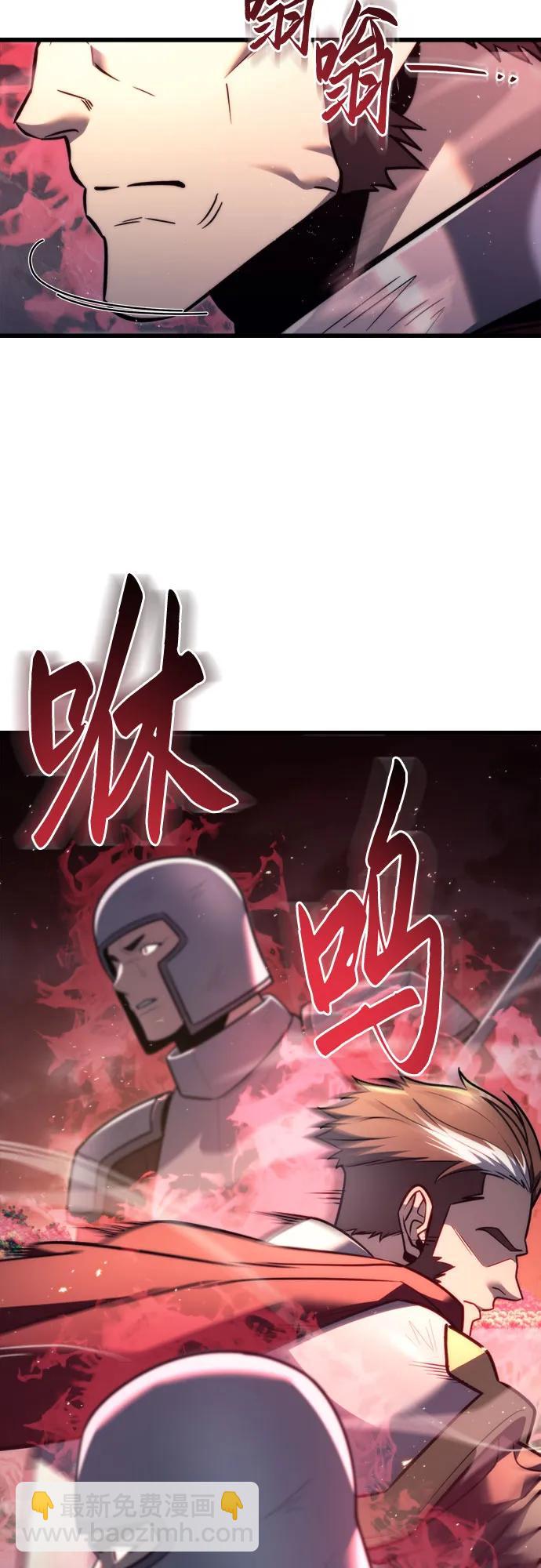 第40话66