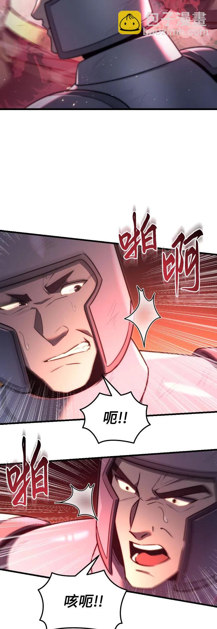 第40话67