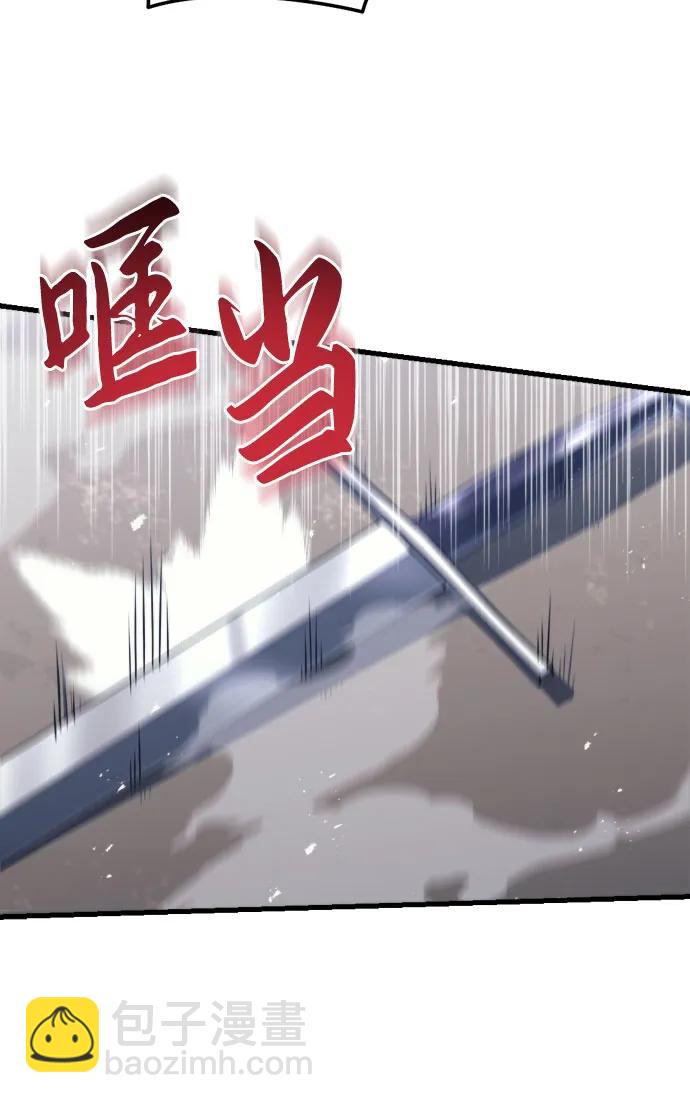 第40话68