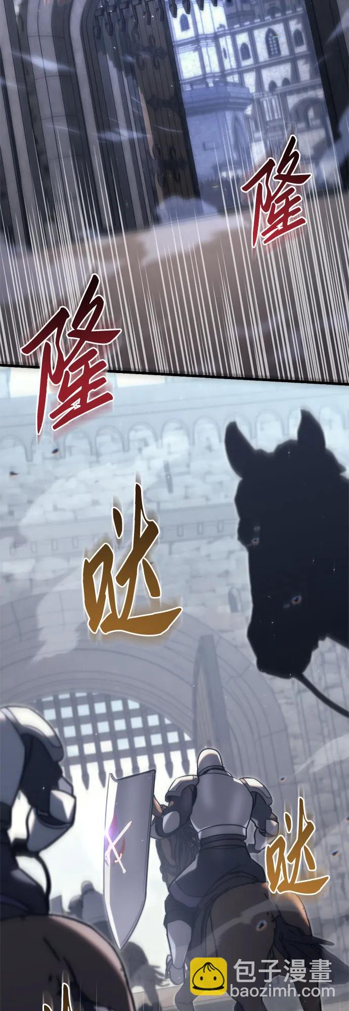 第40话7