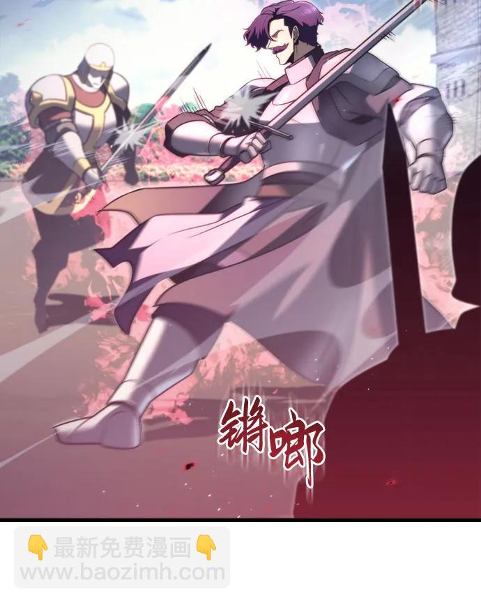 第40话72