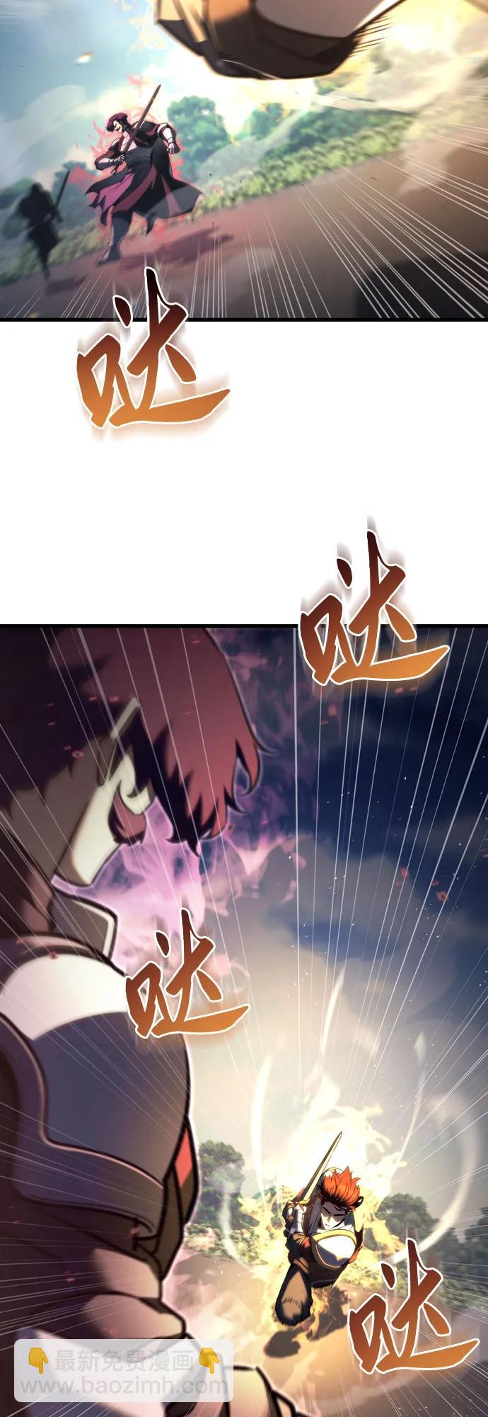 第40话74