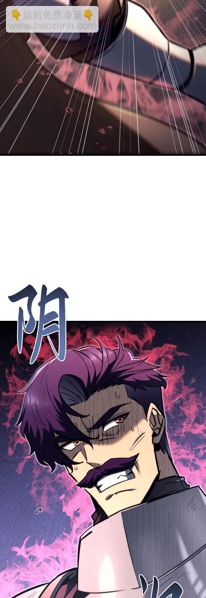 第40话75