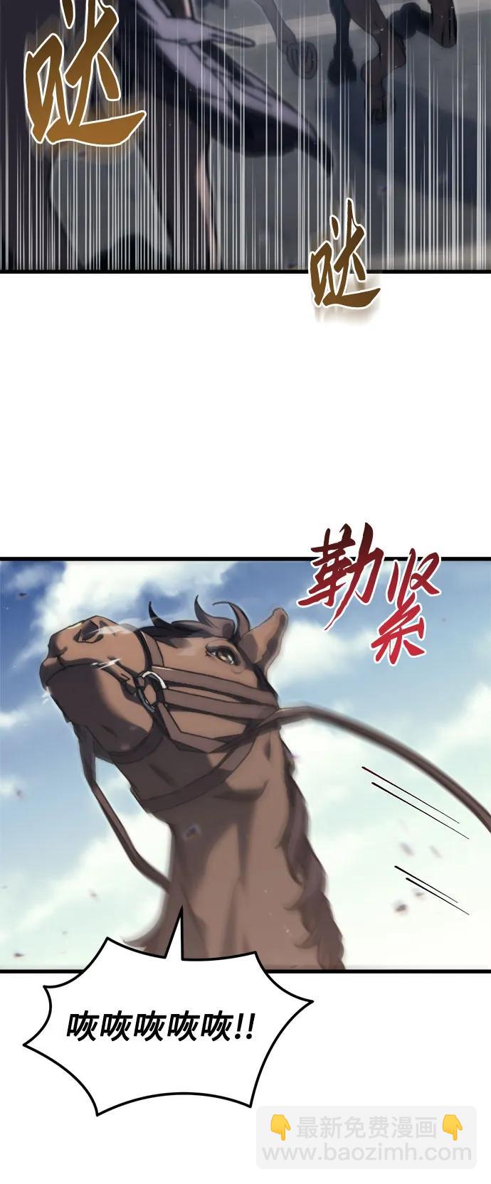 第40话8