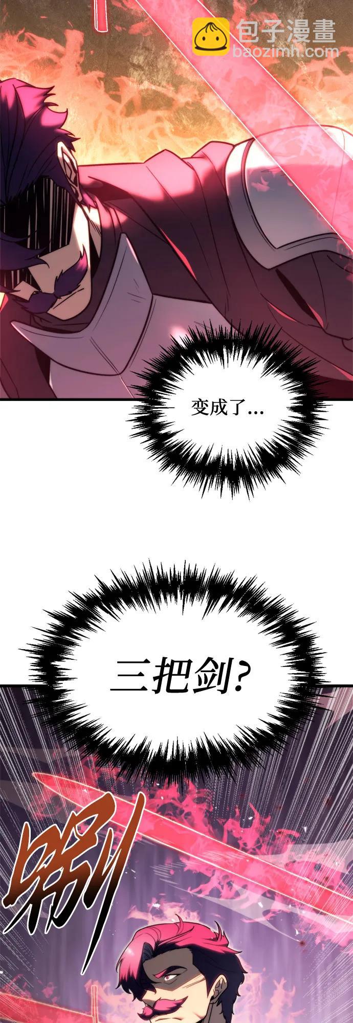第41话16