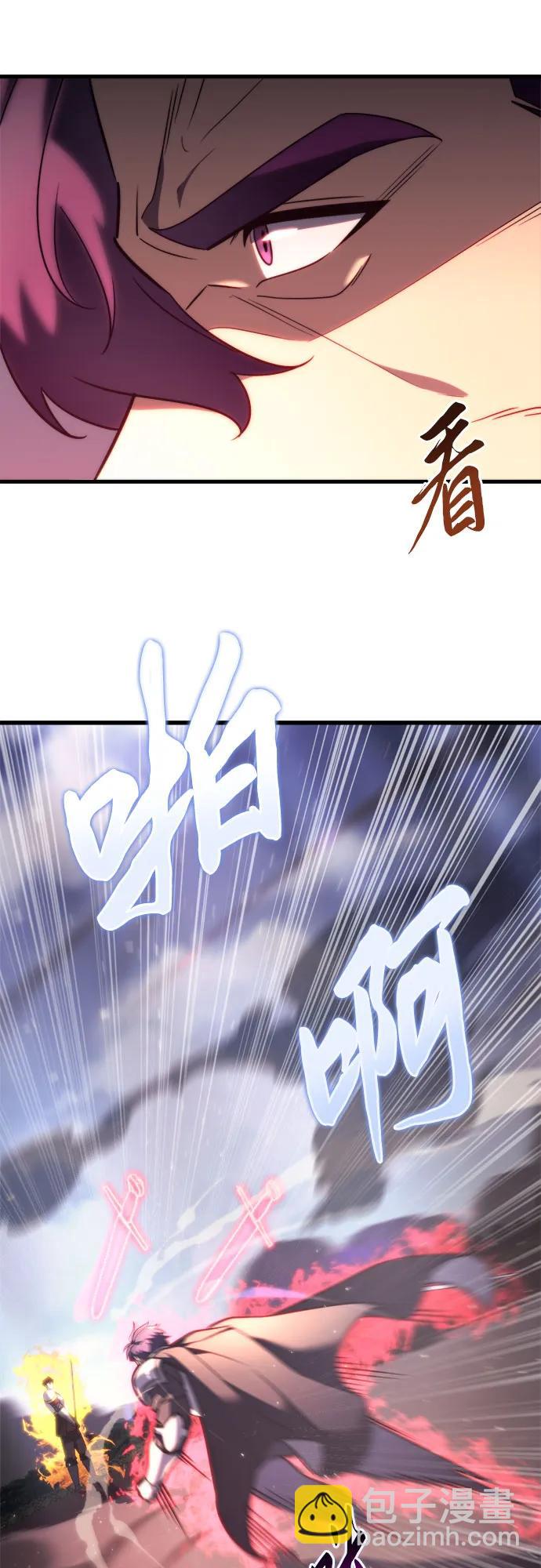 第41话18