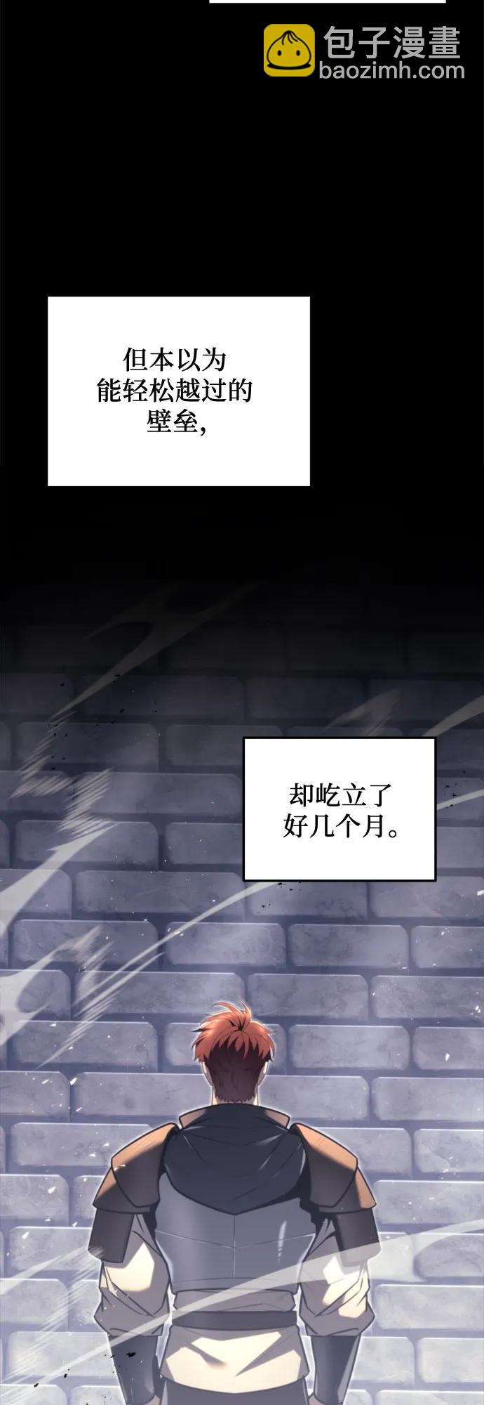 第41话2