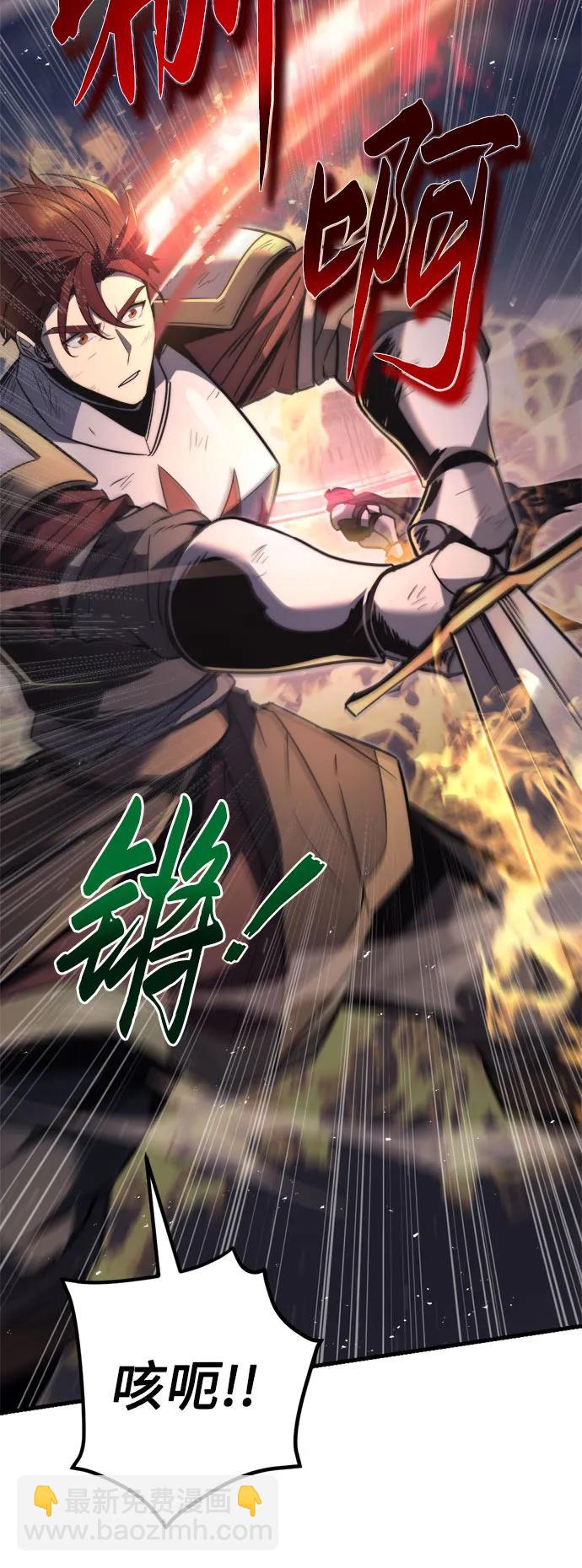 第41话21