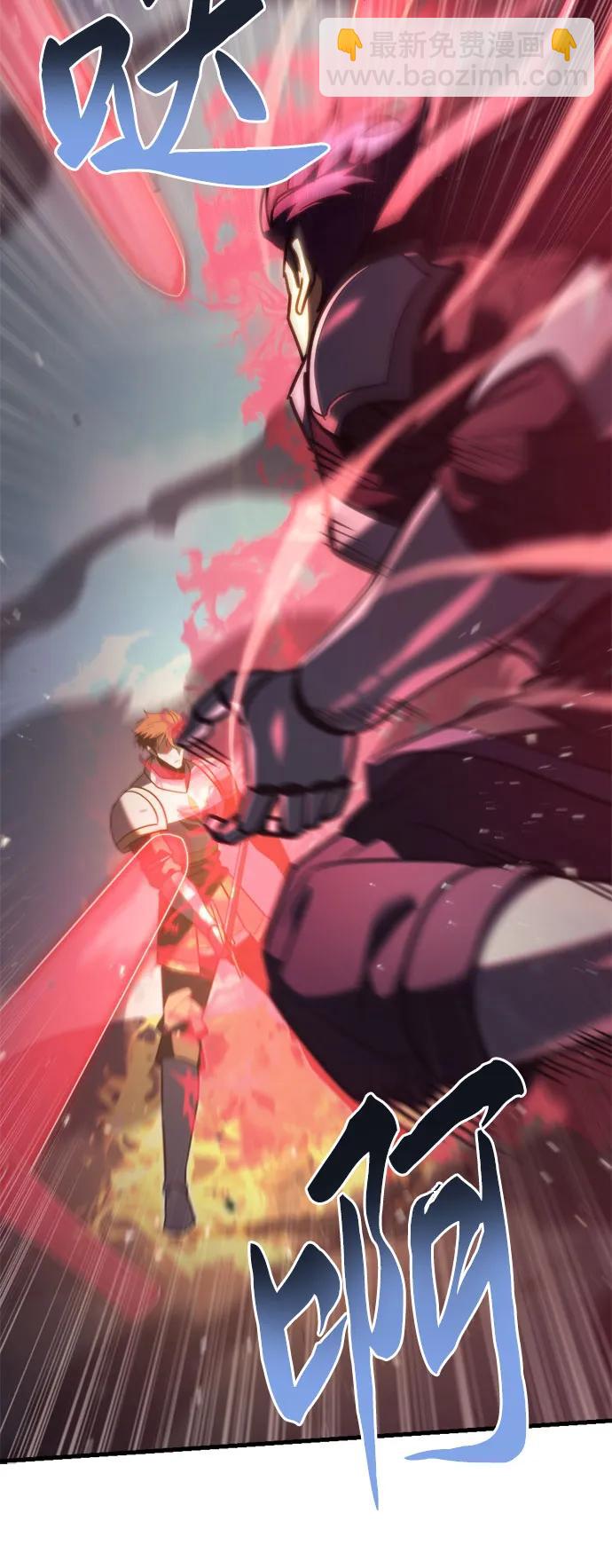 第41话25
