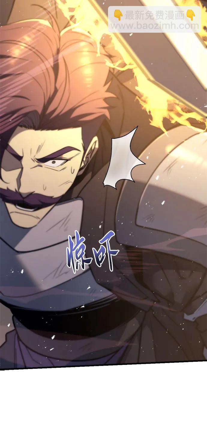 第41话28