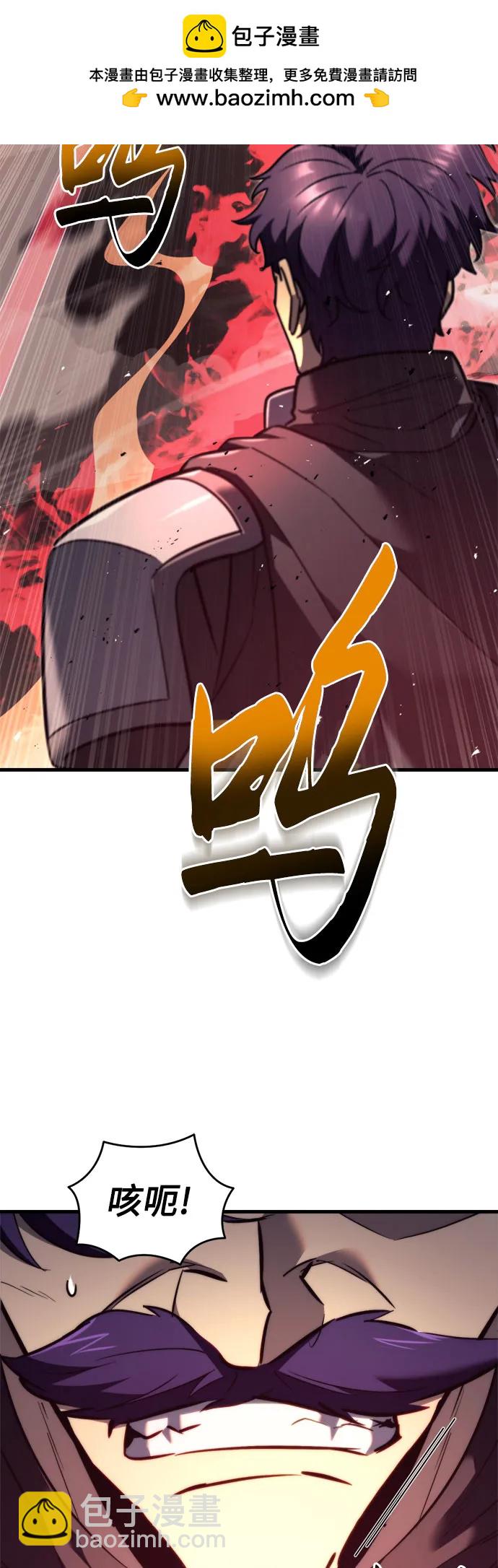 第41话31