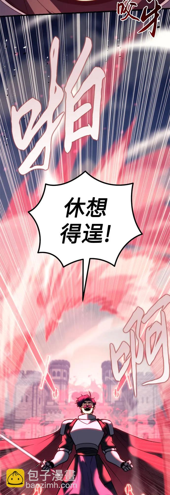 第41话32