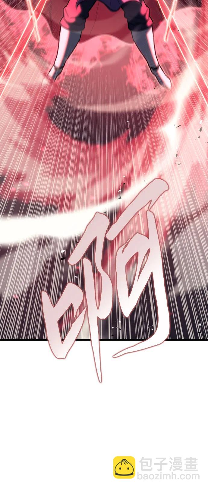 第41话33