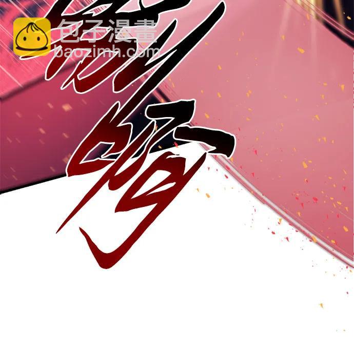 第41话38