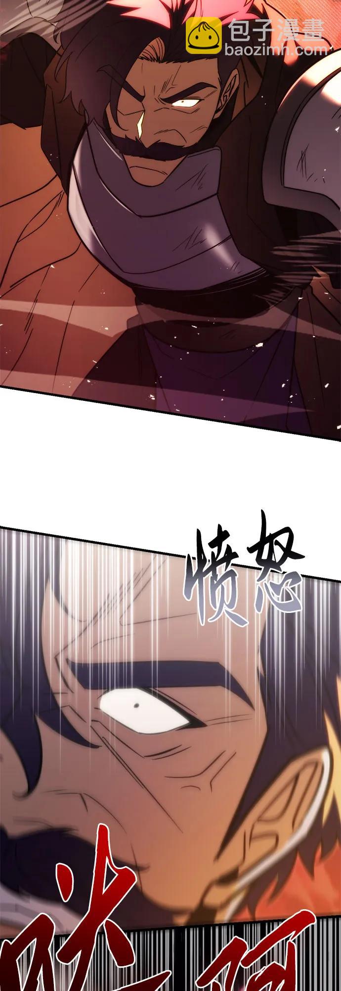 第41话43