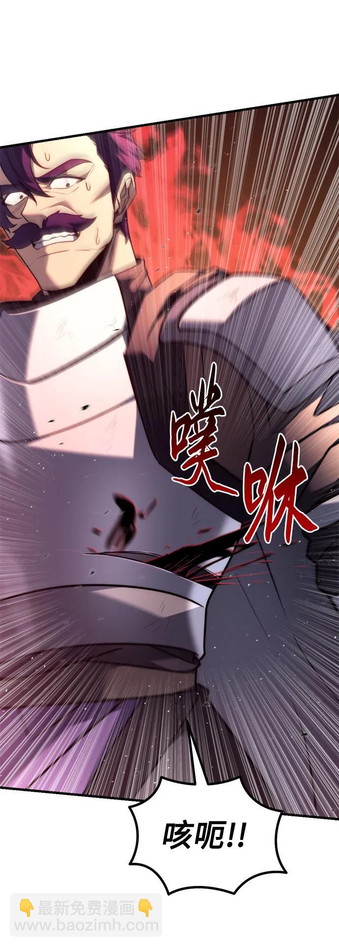 第41话56