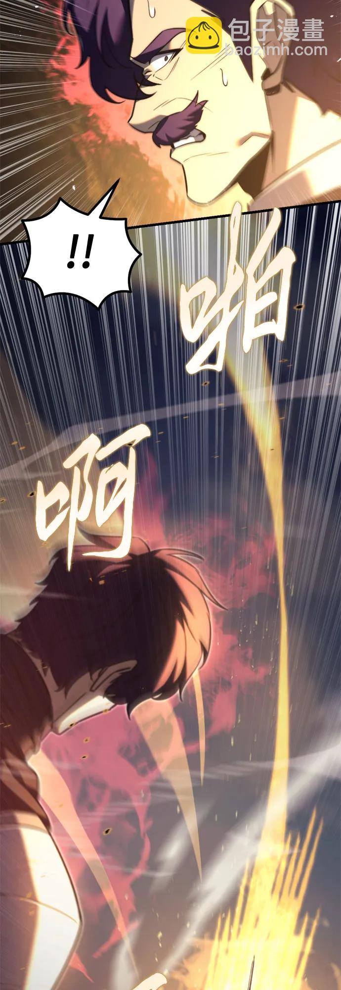第41话60