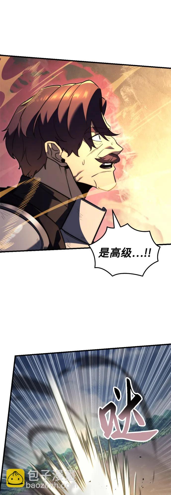 第41话62