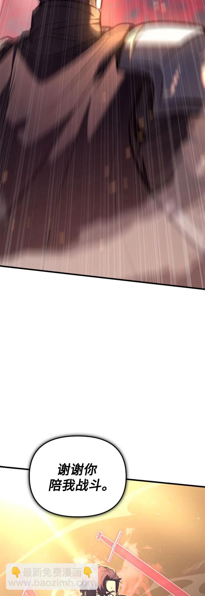 第41话64