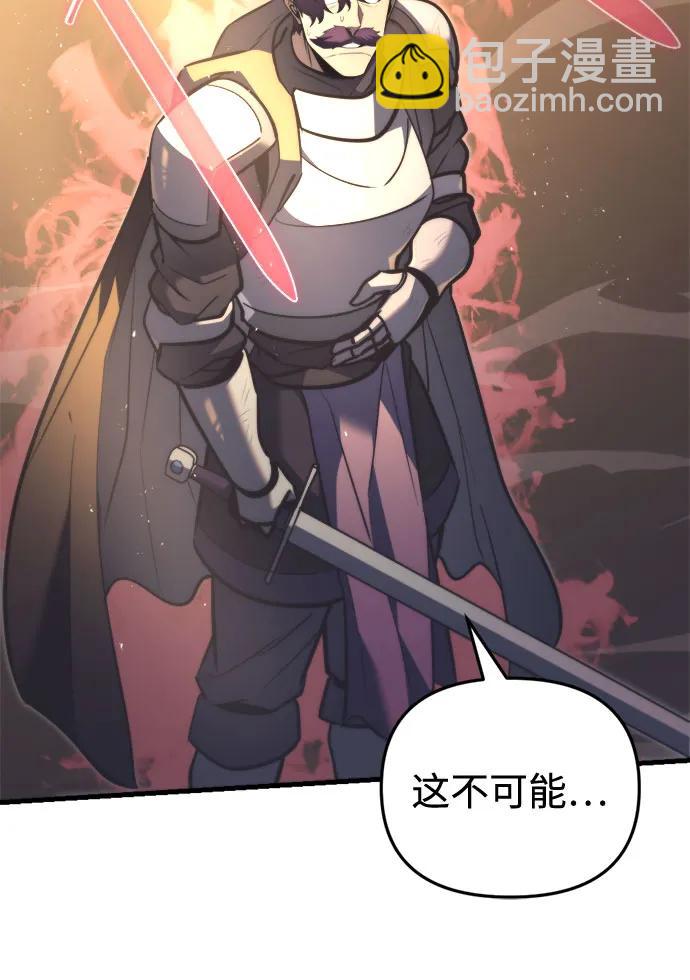 第41话65